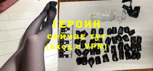 МДПВ Саяногорск