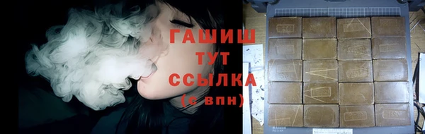 МДПВ Саяногорск