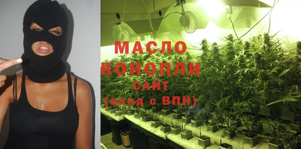 МДПВ Сафоново