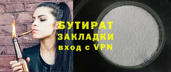 МДПВ Сафоново