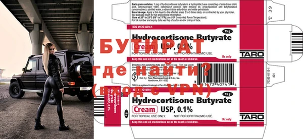 МДПВ Саяногорск