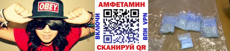 Первитин мет Владимир